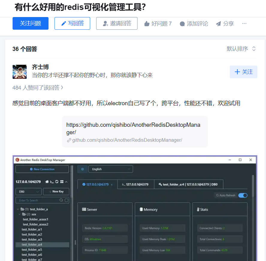 64adf150a1e006e2af84a2482019528