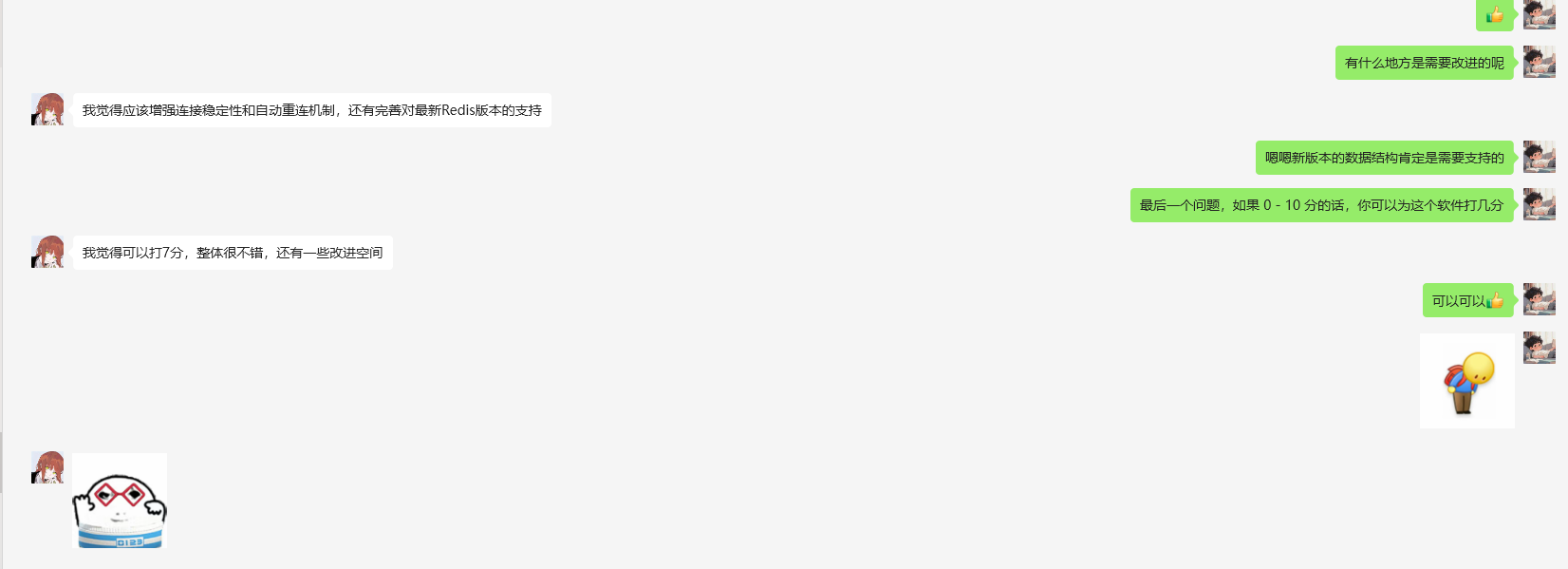 71d0989db7758c33b69c956790893a9