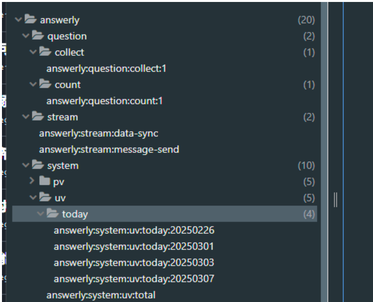 image-20250315232707781